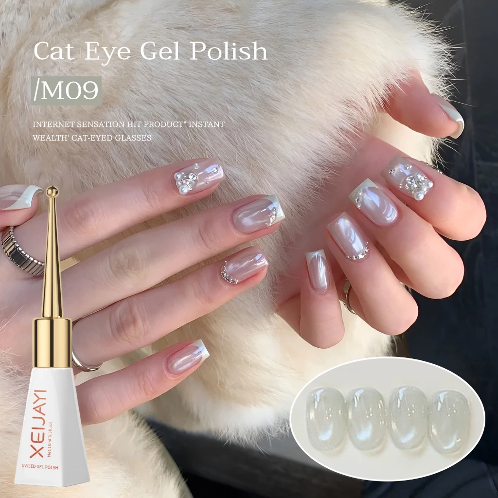 XEIJAYI 10ml - off-white Cat Eye Gel Nail Polish ติดทนนานและเงางาม เหมาะสำหรับใช้ทุกวัน
