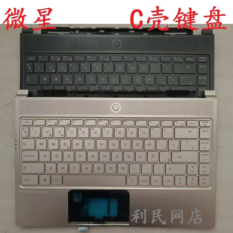 95% ใหม่สําหรับ MECHREVO S1 S1-01 / S1-02 / S1-03 MSI PS42 MS-14B1 14B3 แล็ปท็อป palmrest กรณีฝาครอบ