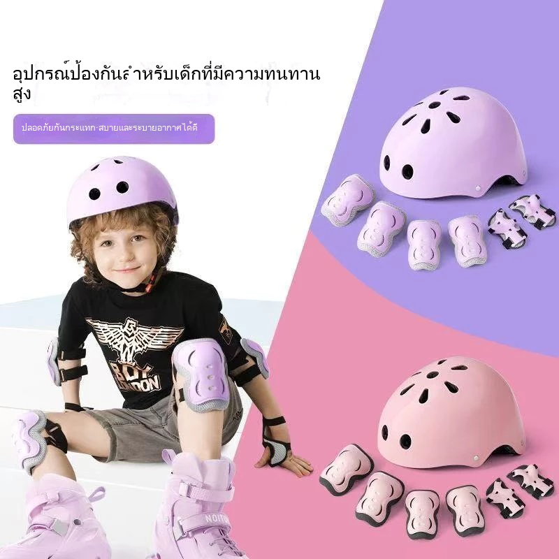 ชุดอุปกรณ์ป้องกันสำหรับเด็กเล่นโรลเลอร์สเก็ต อายุ 3-12 ปี ประกอบด้วยหมวกนิรภัยแบบชิ้นเดียวระดับมืออาชีพ + ที่ป้องกันเข่า ข้อศอก และก้น ใช้ได้กับสกูตเตอร์ โรลเลอร์สเก็ต และจักรยาน เป็นอุปกรณ์ป้องกันความปลอดภัยที่ยืดหยุ่นสูง ระบายอากาศได้ดี และกันการกระแทก