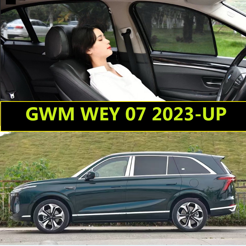 ม่านบังแดดหน้าต่างรถยนต์สําหรับ GWM WEY 07 2023-Up ผ้าม่านรถยนต์ Anti-ยุงม่านบังแดดรถยนต์ UV Protect
