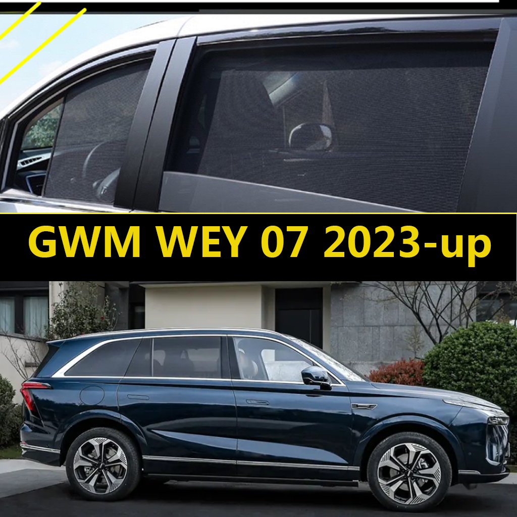 สําหรับ GWM WEY 07 2023-Up รถหน้าต่างบังแดด Sun Shade ผ้าม่านรถ UV ป้องกันรถอุปกรณ์เสริม