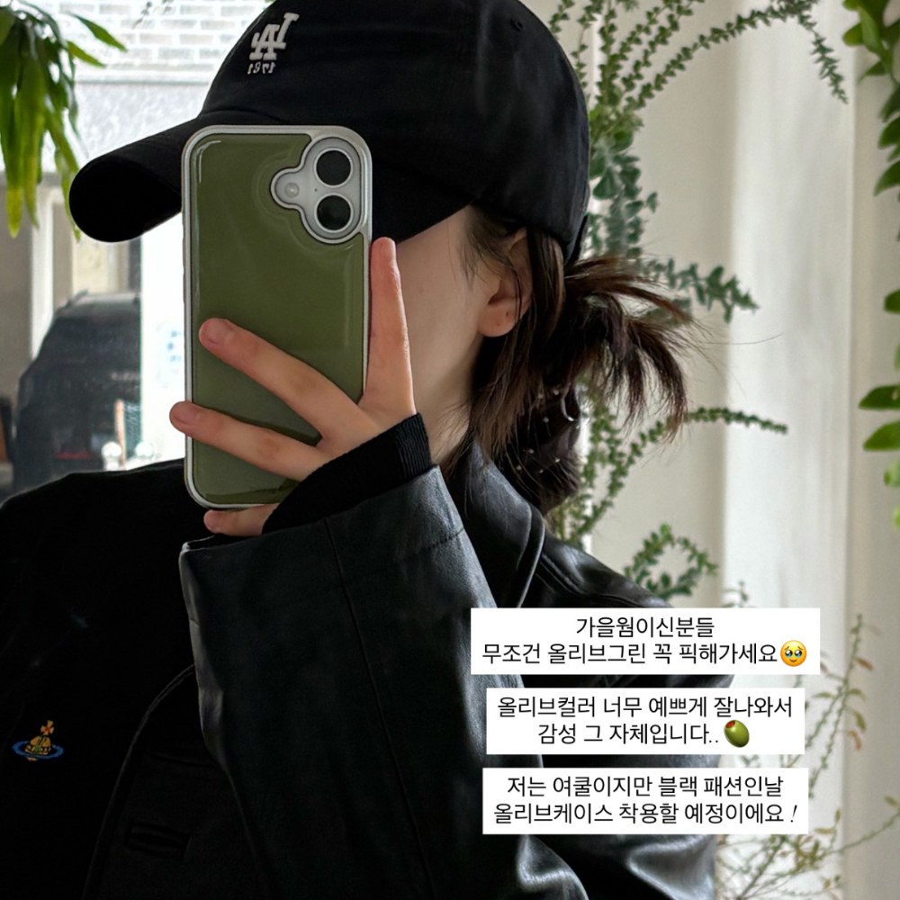 เคสโทรศัพท์สีทึบเรียบง่ายกันกระแทกเหมาะสําหรับ iPhone 17 promax 16 promax 15 promax 11 12 13 17 14plus 15plus 16e 16plus 15pro 17air