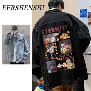 EERSHENSHI แจ็คเก็ตยีนส์ลําลองสําหรับทั้งชายและหญิงทรงหลวมมี…