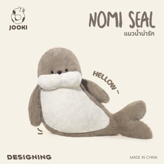 JOOKI Seal NOMI ตุ๊กตาแมวน้ำน่ารัก Plush Toys ของเล่นเด็ก ขอ…