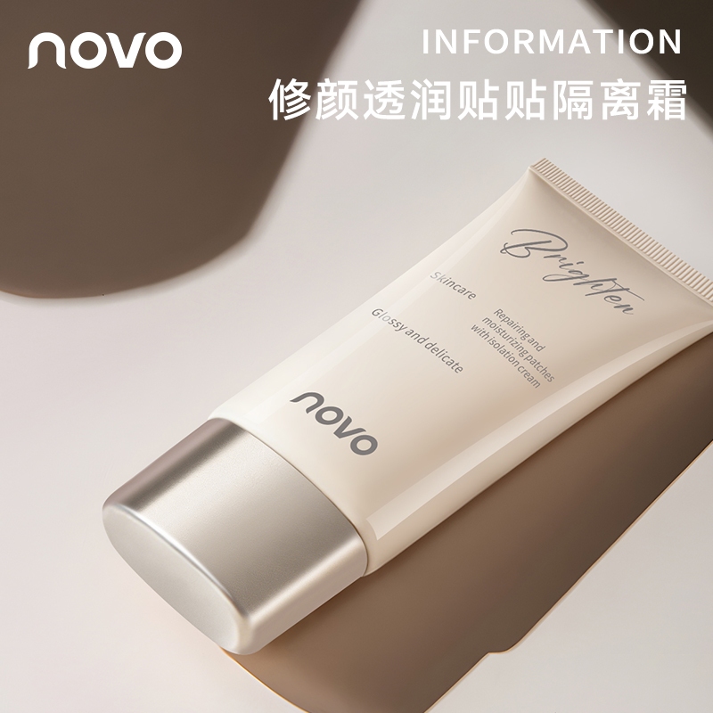 NOVO Makeup Primer 40g – Moisturizing Full Coverage Long Lasting Smudgeproof Natural Brighten Glossy Base Makeup 9234 ราคา ถูกที่สุด ดีลบีเคเค แกลเลอรีภาพที่ 9