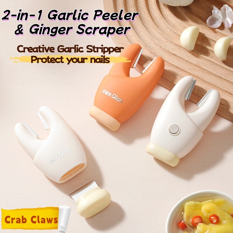 Multi-functional 2-in-1 Anti-Cut กระเทียม Peeler & Ginger Scraper น่ารักแม่เหล็กปู Claw คลิปกระเทียมประหยัดแรงงานมือถือกระเทียม Skin Remover เครื่องมือ