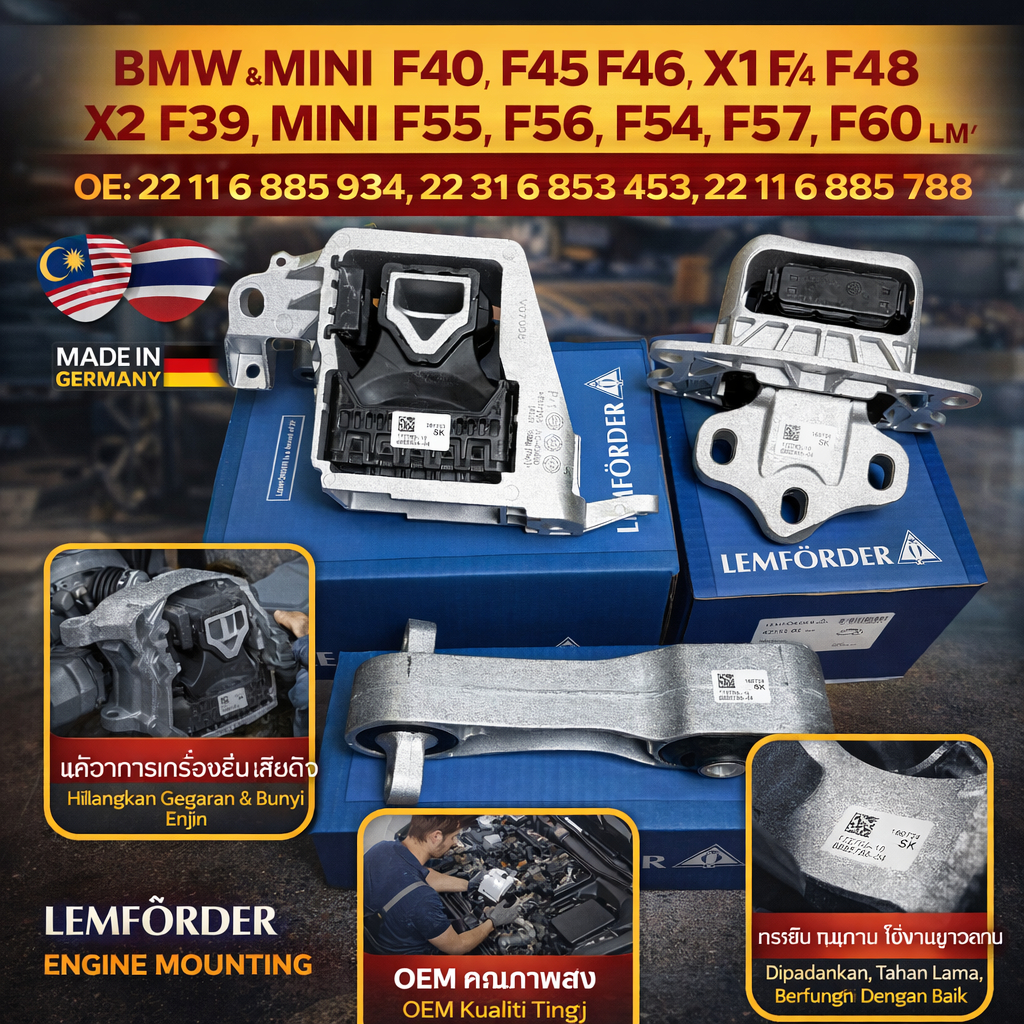 BMW F40 F45 F46 X1 F48 X2 F39 MINI F55 F56 F54 F57 F60 LEMFORDER ENGINE MOUNTING OE: 22 11 6 885 934