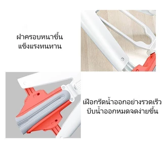 REALIDA ไม้ถูพื้นฟองน้ำสแตนเลส ระบบบิดปั่นแห้งอัตโนมัติ ขนาด 28 ซม. แห้งเร็ว ทำความสะอาดได้ทั้งพื้นเปียกและแห้ง ใช้งานแบบไม่ต้องใช้มือสัมผัส ดีไซน์ทนทาน