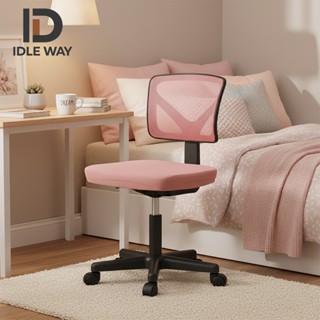 IDLEWAY เก้าอี้เรียนรู้  2077 เก้าอี้ทำงาน เก้าอี้คอม  ใช้ผ้…