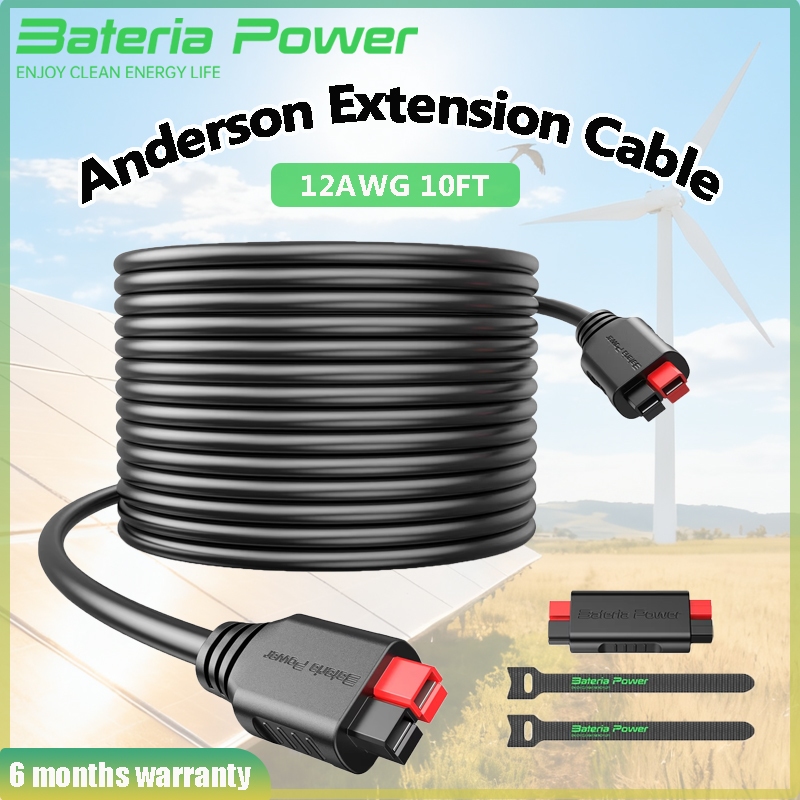 Bateria Power 12AWG 10FT Anderson สายต่อพลังงานแสงอาทิตย์ Anderson Connector สําหรับสถานีไฟฟ้าแบบพกพ