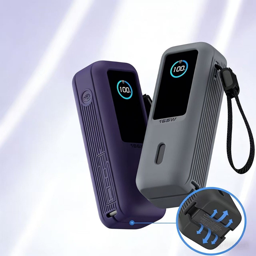 เหมาะสําหรับ Anker Zolo 165w Power Bank เคสป้องกัน Power รูปที่ 2