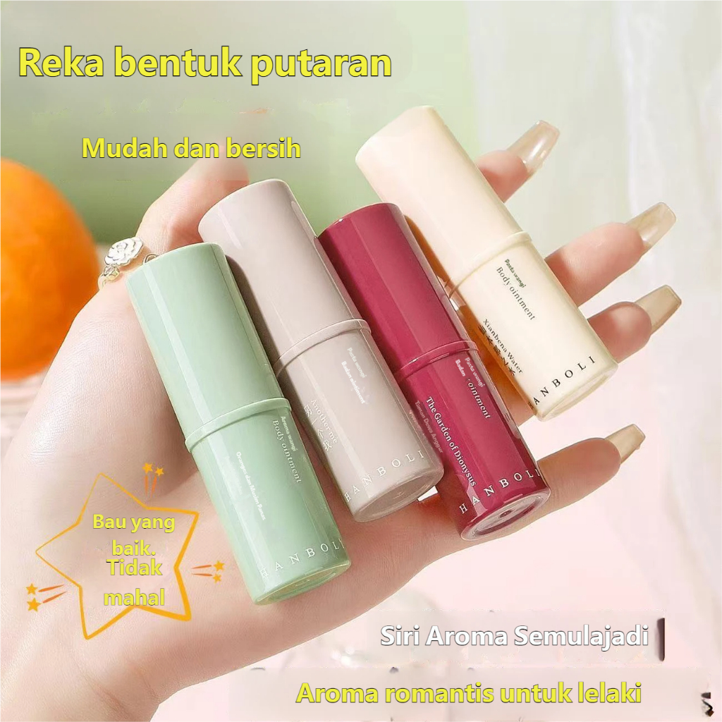 Hanboli Body Balm Fresh Elegant Solid Perfume 7g