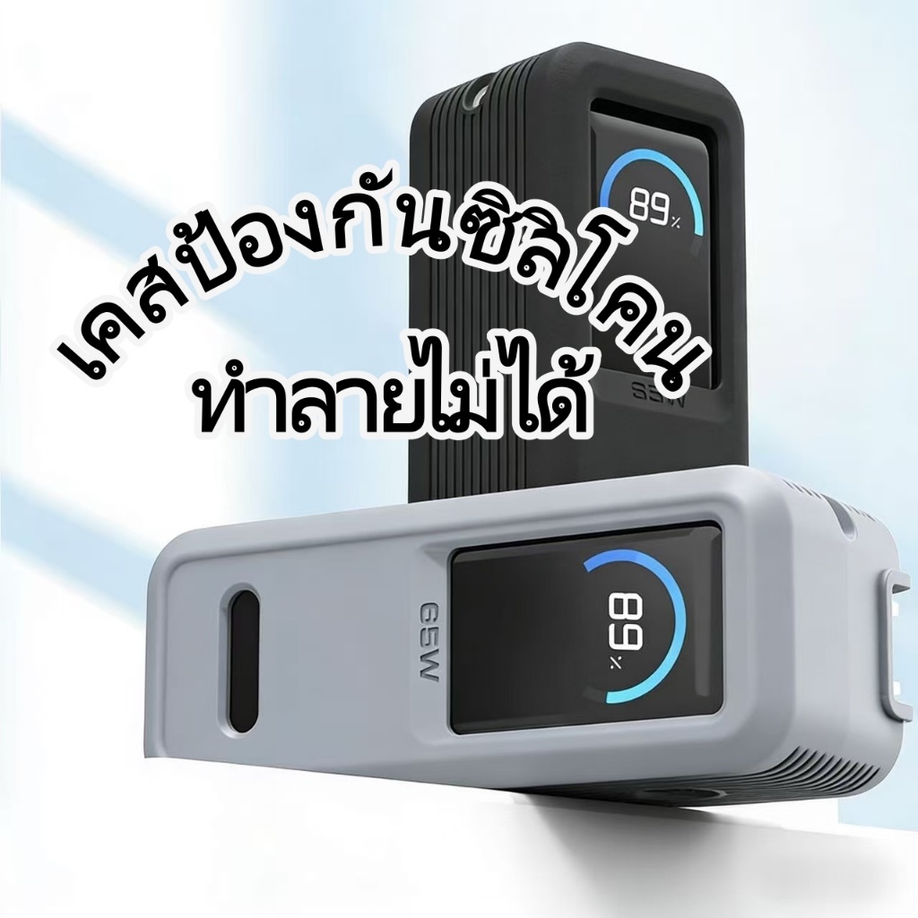 เหมาะสําหรับ Anker Zolo 165w Power Bank เคสป้องกัน Power รูปที่ 8