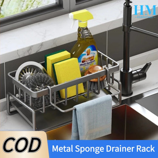 Sponge Drainer Rack With Towel Holder Kitchen Bathroom Sink Organizer Rack Soap Holder Orgaizer
