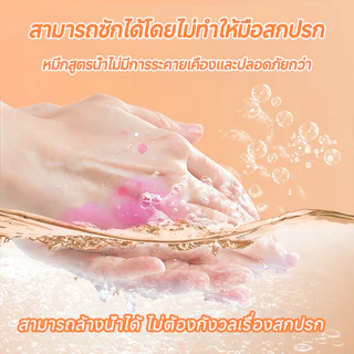 ปากกาอะคริลิค ปากกามาร์กเกอร์อะคริลิค 12สี/24สี/36สี/48สี/60สี ปากกาเมจิกสี ชุดเครื่องหมาย ปากกาmarker กันน้ำ เขียนได้ทุกพื้นผิว เขียนแก้ว /พลาสติก/ไม้/เหล็ก/กระจก/ผ้า