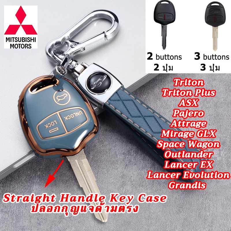 Mitsubishi ASX Triton Mirage Pajero กล่องรีโมทกุญแจใบมีดเก่า Lancer Evolution Grandis Space Wagon Attrage Outlander Lancer EX ที่จับตรงผู้ถือกุญแจ