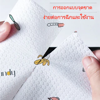 ครัวทิ้งจานดูดซับน้ํามันผ้าอเนกประสงค์กระดาษม้วนดูดซับน้ํามันขี้เกียจน้ํามันดูดซับเช็ดผ้าล้างทําความสะอาดได้บนโต๊ะอาหารทําความสะอาดผ้าขนหนูสามารถใช