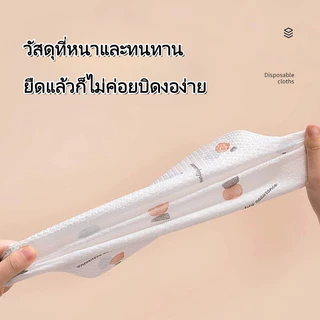 ครัวทิ้งจานดูดซับน้ํามันผ้าอเนกประสงค์กระดาษม้วนดูดซับน้ํามันขี้เกียจน้ํามันดูดซับเช็ดผ้าล้างทําความสะอาดได้บนโต๊ะอาหารทําความสะอาดผ้าขนหนูสามารถใช