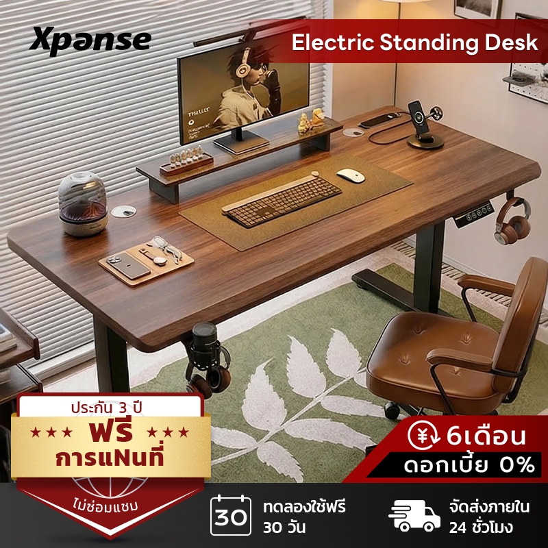 Xpanse โต๊ะปรับระดับไฟฟ้า ตามหลักสรีรศาสตร์ ท็อปโต๊ะขอบเฉียง18มม. เดเดสก์ท็อป มิตรสิ่งแวดล้อมทนทาน โ