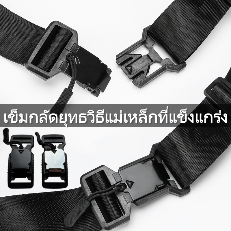 หัวเข็มขัดแม่เหล็กสําหรับเข็มขัด ยุทธวิธี ฟังก์ชันแรงดูดสูง กระเป๋าเป้สะพายหลัง