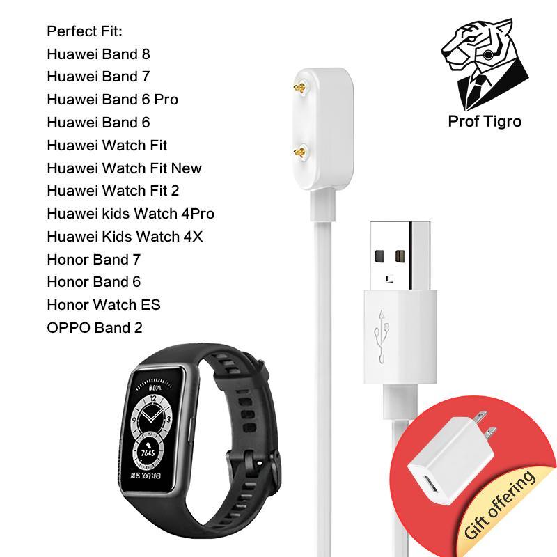 {Prof Tigro }สายชาร์จเร็วแม่เหล็ก Safe For Honor Band 7 Honor Band 6 Honor Watch ES