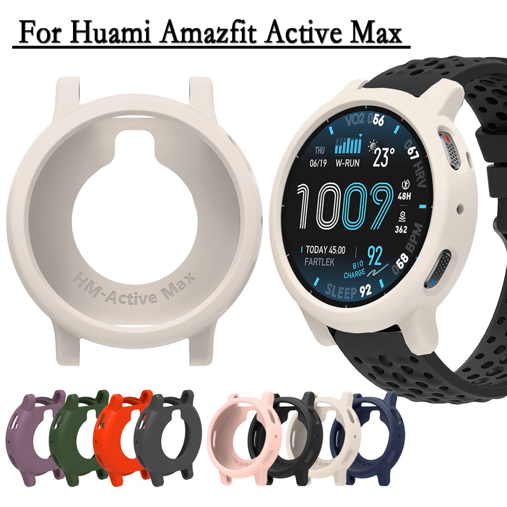 สําหรับ Huami Amazfit Active Max เคสซิลิโคนอ่อนนุ่มสไตล์เรียบง่ายฝาครอบป้องกันนาฬิกาตกแต่งเชลล์สําหรับ Amazfit Active Max