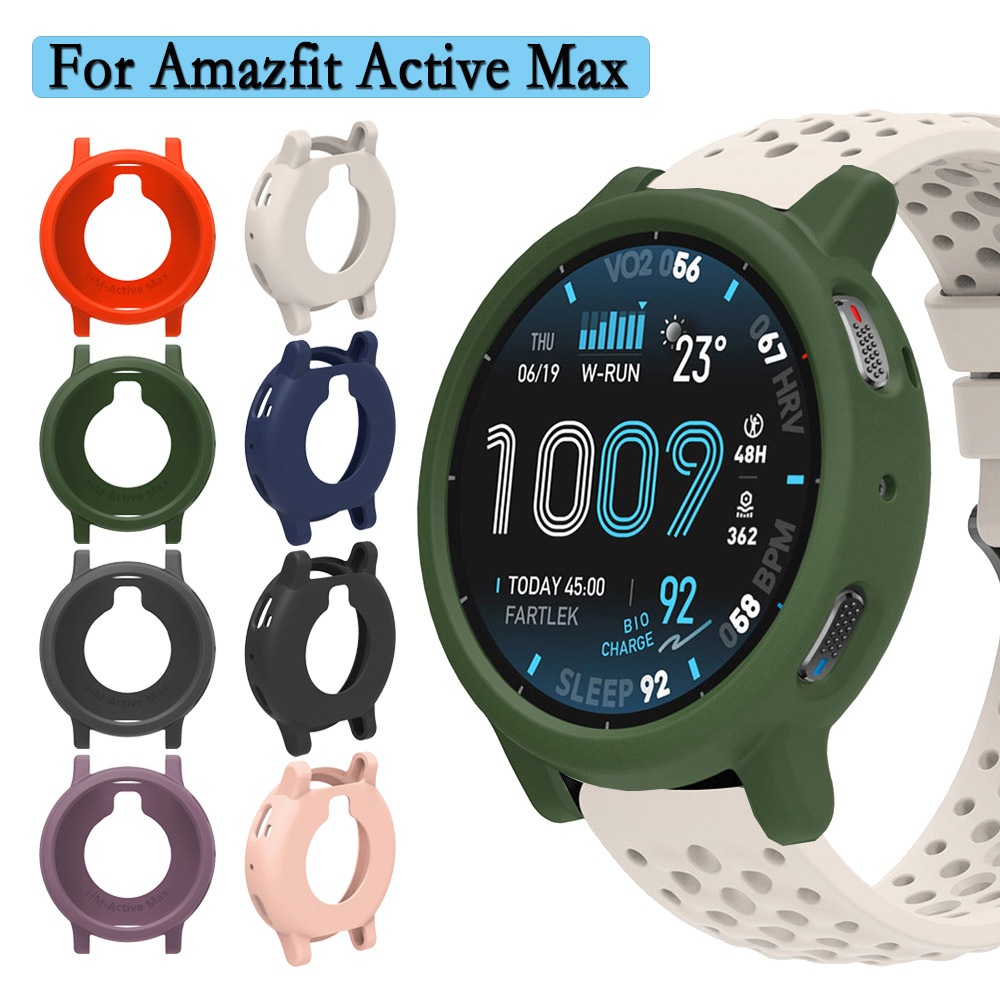 เคสซิลิโคนสําหรับ Huami Amazfit Active Max ฝาครอบป้องกันแบบนุ่มสําหรับ Amazfit Active Max Supelight เปลือกกรอบทนทาน