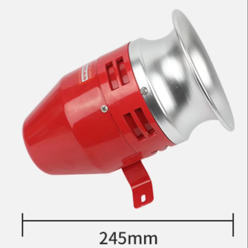 MS-390 Motor Alarm Workshop Alarm Horn โลหะ Decibel สูง 12V 24V 220V