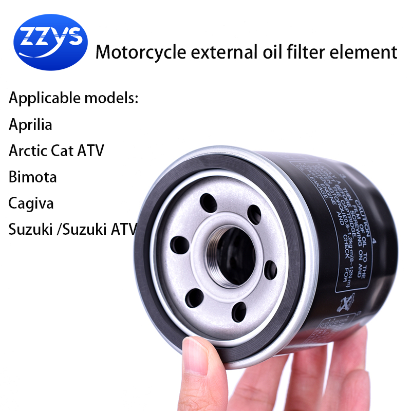 กรองน้ํามันภายนอกรถจักรยานยนต์เหมาะสําหรับ SUZUKI KLT-A400 LT-A400 500 750 LT-F400 500