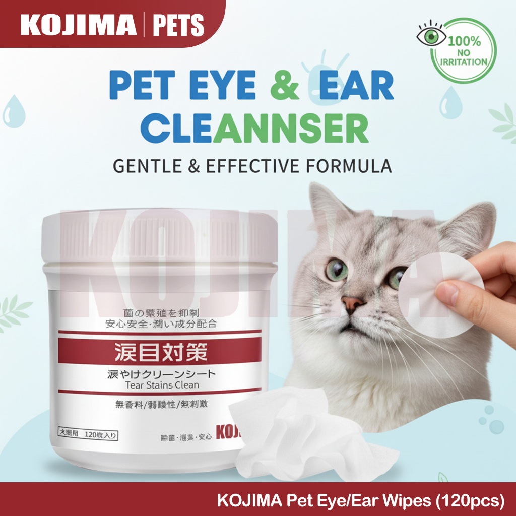KOJIMA ผ้าเช็ดรอยน้ำตา สำหรับสุนัขและแมว ไม่มีแอลกอฮอล์ 120 แผ่น