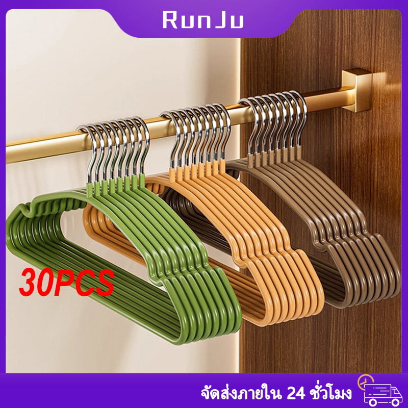 30ชิ้น ไม้แขวนเสื้อเรซินกันลื่น ขนาดใหญ่พิเศษ หนาแน่น ทนทาน สำหรับผู้ใหญ่ เหมาะกับสูทและเสื้อผ้าทุกชนิด แพ็ค 10 ชิ้น