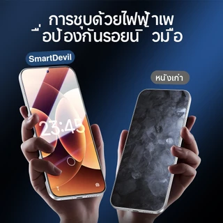 SmartDevil AR HD Tempered Glass For OPPO Find X9 Pro/X9 Anti-Reflective Anti-Glare Explosion-Proof Drop-Resistant Full-Screen Coverage Strong Anti-Fingerprint