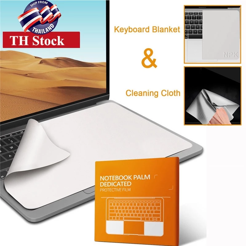 ฟิล์มไมโครไฟเบอร์ กันฝุ่น ทําความสะอาดแป้นพิมพ์ แล็ปท็อป สําหรับ MacBook 2026 Air 13 M5 M4 M1 M2 Pro 13 15 16 นิ้ว