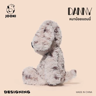 JOOKI Puppy หมาน้อยแดนนี่ ตุ๊กตาหมาน่ารัก สีเทา Plush Toys ของเล่นเด็ก ของขวัญวันเกิด