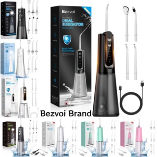 [รับประกัน 2 ปี] [COD] Bezvoi Y207 Y211 Y213 Y215 เครื่อง Fl…