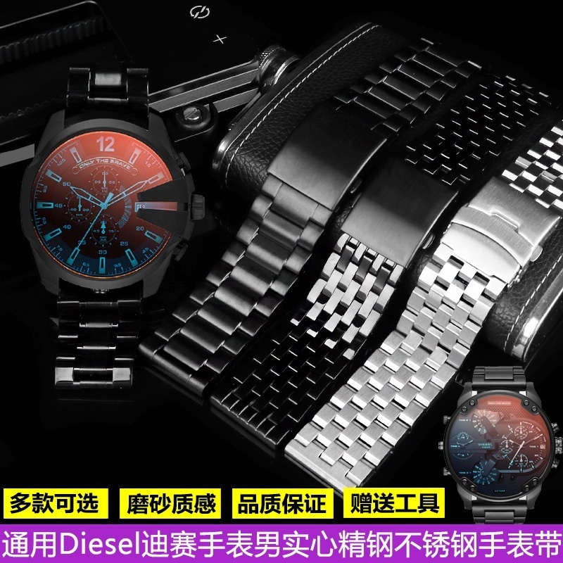 สายนาฬิกาข้อมือสเตนเลส สําหรับ Dissay Watch DZ7395 DZ7413 DZ7315 DZ4496 DZ7313