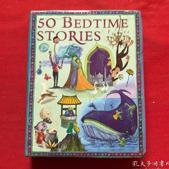 5O BEDTIME STORIES 50个睡前故事 插图精美