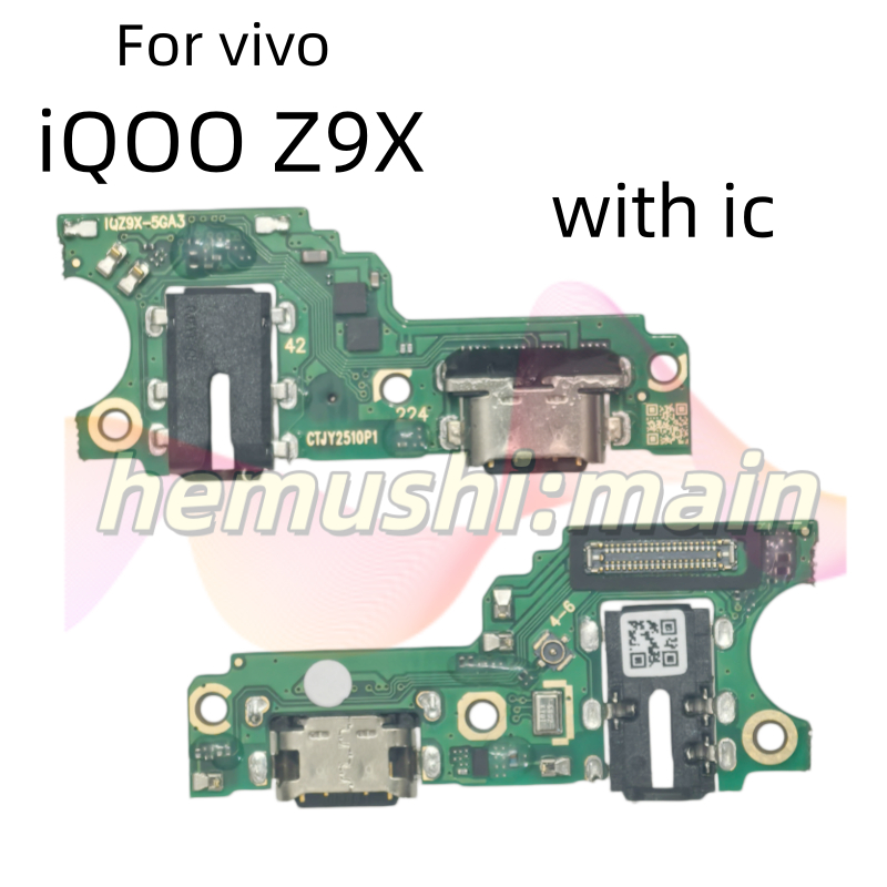 สําหรับ vivo iQOO Z9X ชาร์จบอร์ด USB ชาร์จพอร์ตไมโครโฟน Dock Connector หลัก Flex Cable อะไหล่