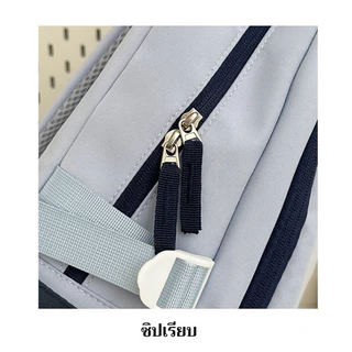 กระเป๋าหลัง เป้สะพายหลังกันน้ำ ความจุสูง สีชนกัน แฟชั่น unisex สำหรับนักเรียนมัธยม นักศึกษา ชาย-หญิง back to school