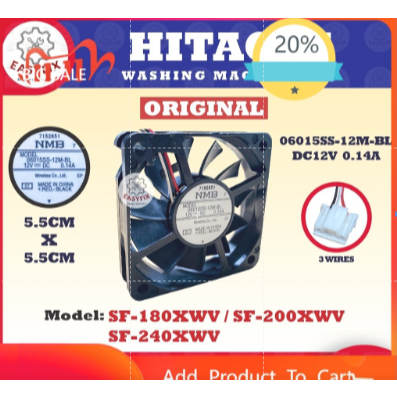ZLAZ (ORIGINAL !!) SF-180XWV / SF-200XWV / SF-240XWV HITACHI เครื่องซักผ้า DC COOLING พัดลม SF180XWV
