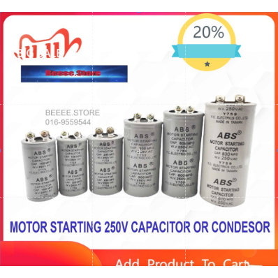 มอเตอร์สตาร์ท 100UF/150UF/200UF/300UF/600UF/800UF 250V CAPACITOR หรือ CONDESOR KAPASIN BASUH / AIRCO