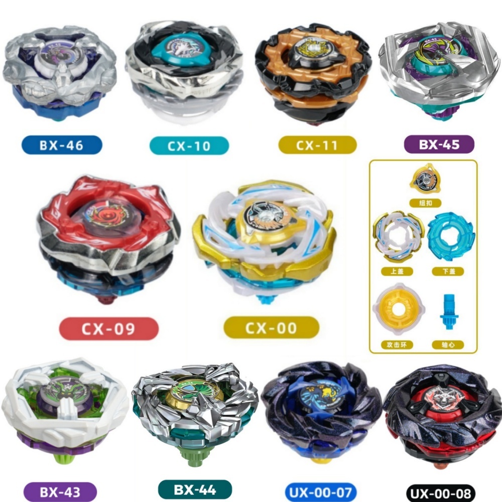 Beyblade Bey X BX-46 CX-10 CX-11 CX-00 Valkyrie โวลต์ CX-09 Gyro Spinning Top ของเล่นสําหรับของขวัญว