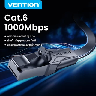 Vention สายอีเธอร์เน็ต CAT-6 อาร์เจ45 สายอินเตอร์เน็ต สายแลน CAT6 แบน 1,000Mbps กิกะบิตความเร็วสูง สายเคเบิลเครือข่าย ใช้ได้กับ แล็ปท็อป เราเตอร์