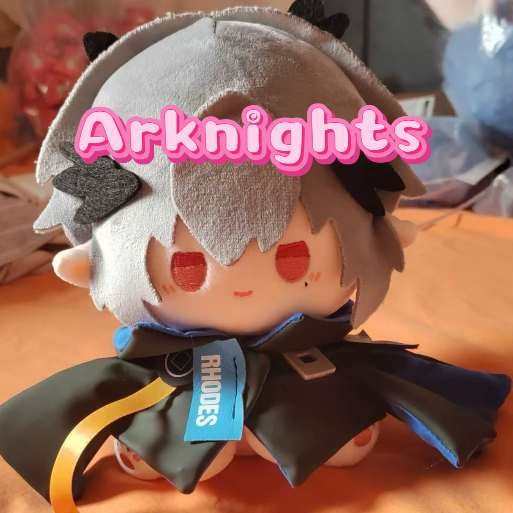 เกม Arknights ตุ๊กตาตุ๊กตาน่ารัก Amiya ตุ๊กตาของเล่น Plushies สําหรับเด็ก 15 ซม.
