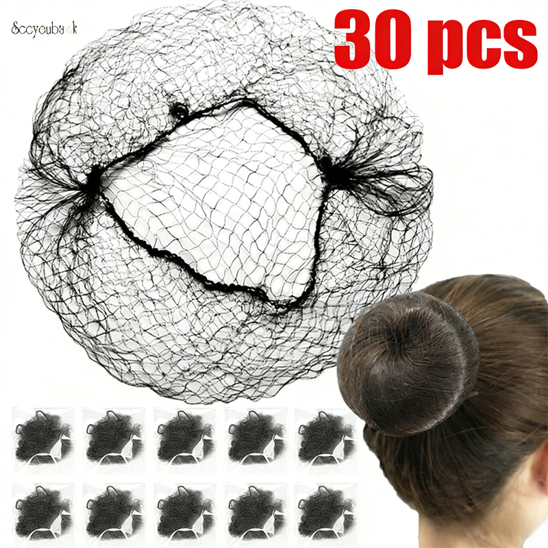 30ชิ้น30/50/60เซนติเมตรอัลตร้าไฟน์ที่มองไม่เห็นตาข่ายคลุมผมสําหรับผู้หญิงสาวความยืดหยุ่นตาข่ายสีดําผมสุทธิทนทานขอบบุญปกทนทานผ้าโพกศีรษะ