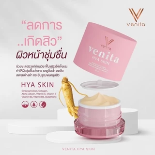 Venita Skin ของแท้100% รีจูสกินบูสเตอร์ เซรั่มเวนิต้า กันแดดเวนิต้า VENITA HYA SKIN เวนิต้า ไฮยา สกิน 15g พร้อมส่ง ลดสิว ลดรอย ปริมาณ 15 กรัม ครีมเวนิต้า บูสเตอร์รีจู เวนิต้า Venita skin เวนิต้าสกิน 15g ครีมลดสิว เวนิต้าของแท้ ลดการเกิดสิว ลดฝ้า กระจุดด่