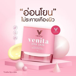 Venita Skin ของแท้100% รีจูสกินบูสเตอร์ เซรั่มเวนิต้า กันแดดเวนิต้า VENITA HYA SKIN เวนิต้า ไฮยา สกิน 15g พร้อมส่ง ลดสิว ลดรอย ปริมาณ 15 กรัม ครีมเวนิต้า บูสเตอร์รีจู เวนิต้า Venita skin เวนิต้าสกิน 15g ครีมลดสิว เวนิต้าของแท้ ลดการเกิดสิว ลดฝ้า กระจุดด่