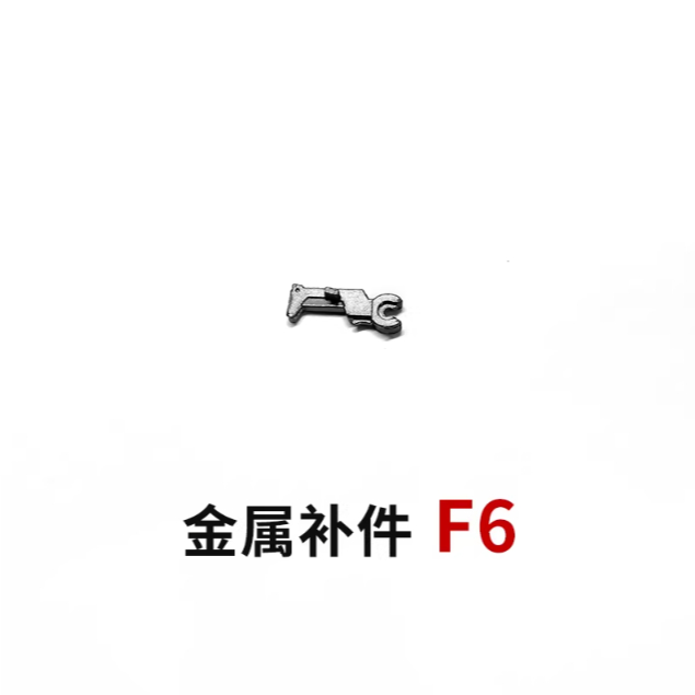 CA RG 1/144 ZETA F6 ชิ้นส่วนทดแทนโลหะ