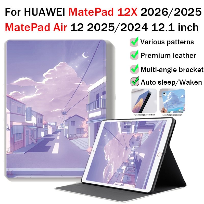 สําหรับ HUAWEI MatePad 12X 12 X 2026 2025 | MatePad Air 12 2025 2024 ซองหนังกันกระแทกขาตั้งหลายมุม