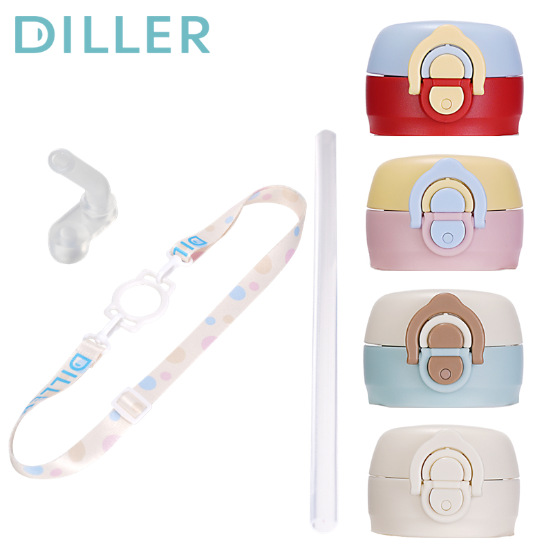 Diller bottle ฝาปิดหลอดทดแทนสําหรับขวดน้ํา D2606